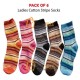 Ladies Socks Cotton Winter Lining Socks For Women Colorful - 6 Pairs