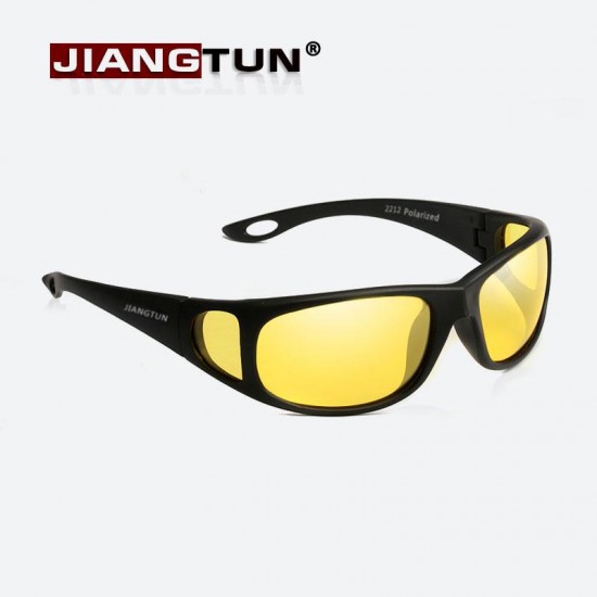 Jiangtun HD Night Vision Polarized Sunglasses